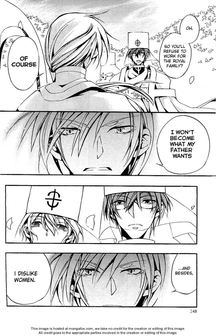 Read 07-Ghost Manga Online