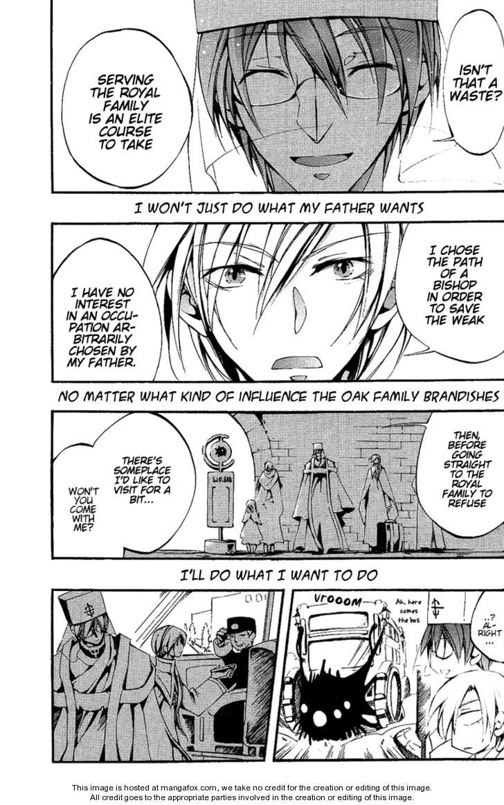 Read 07-Ghost Manga Online