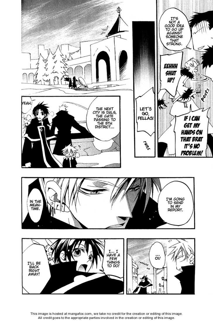 Read 07-Ghost Manga Online