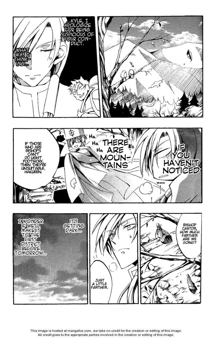 Read 07-Ghost Manga Online