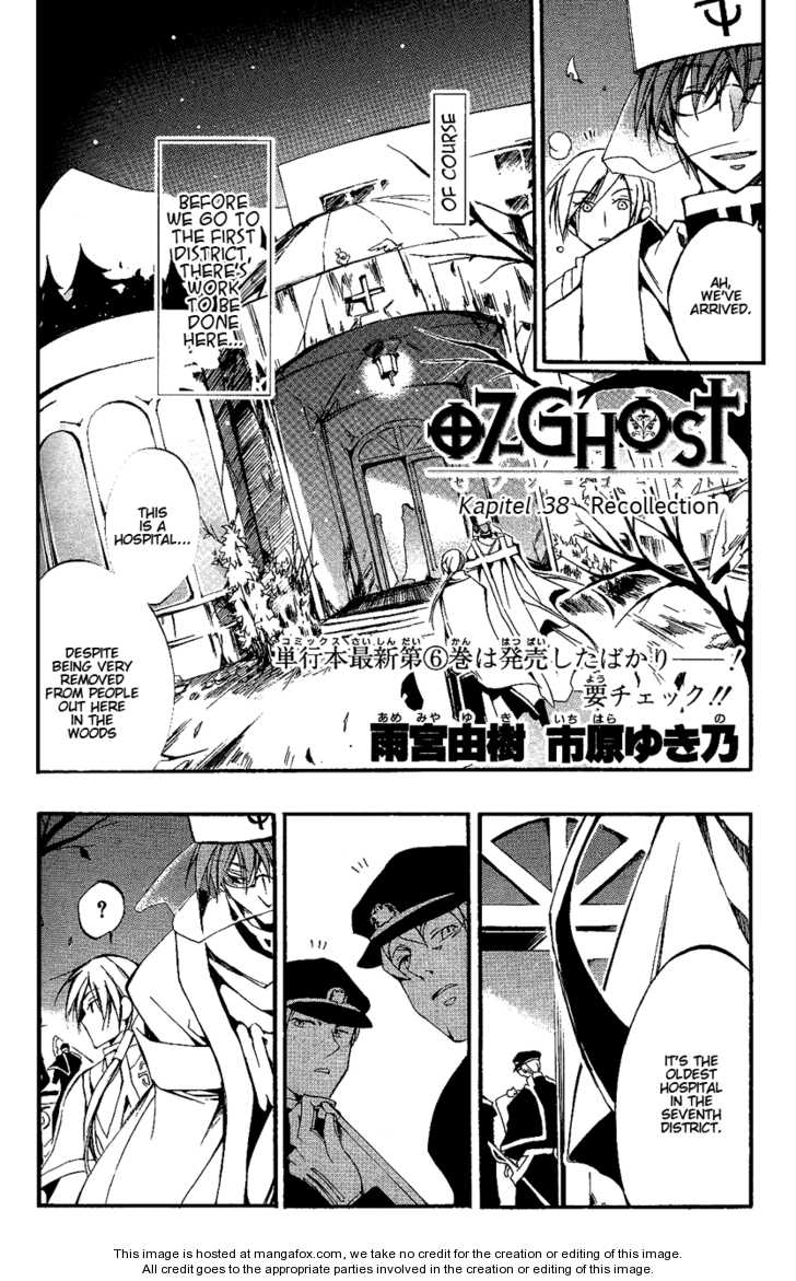 Read 07-Ghost Manga Online