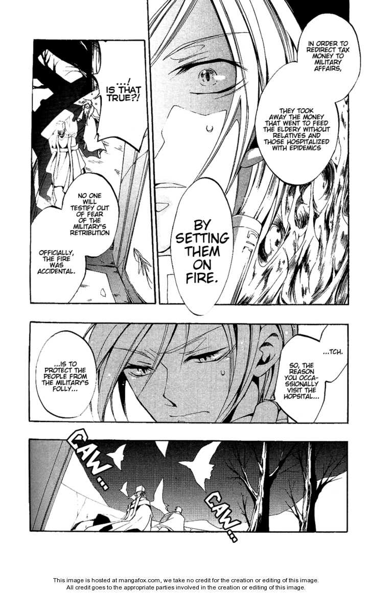 Read 07-Ghost Manga Online