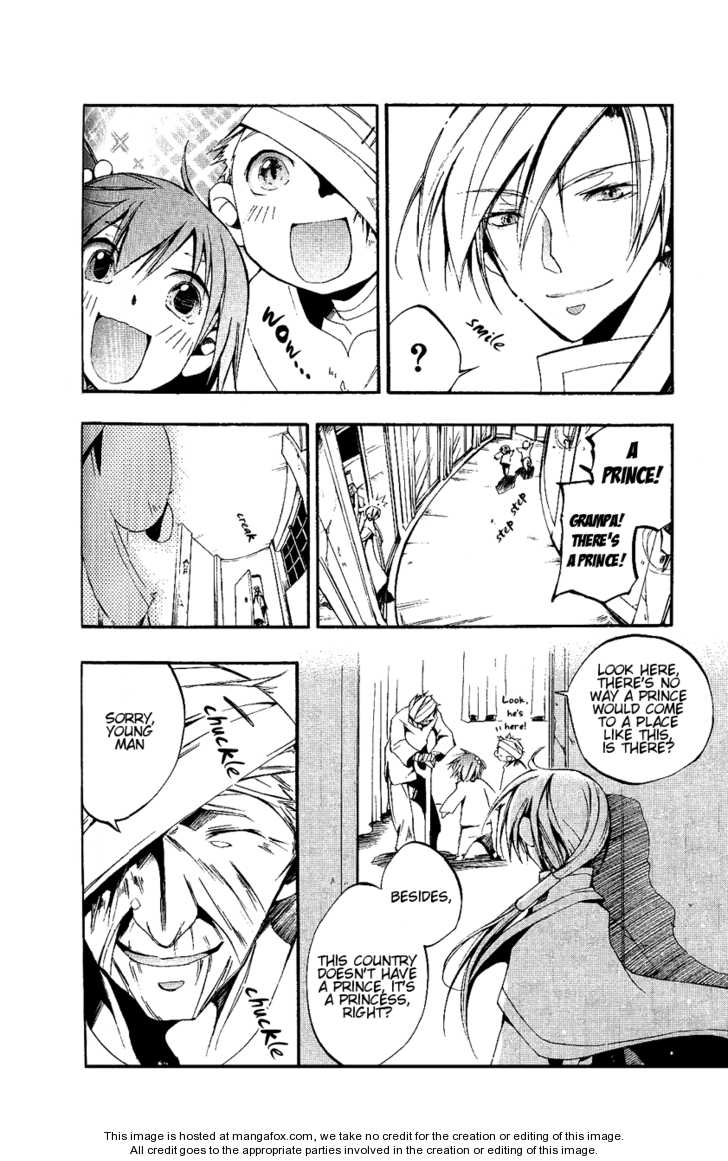 Read 07-Ghost Manga Online