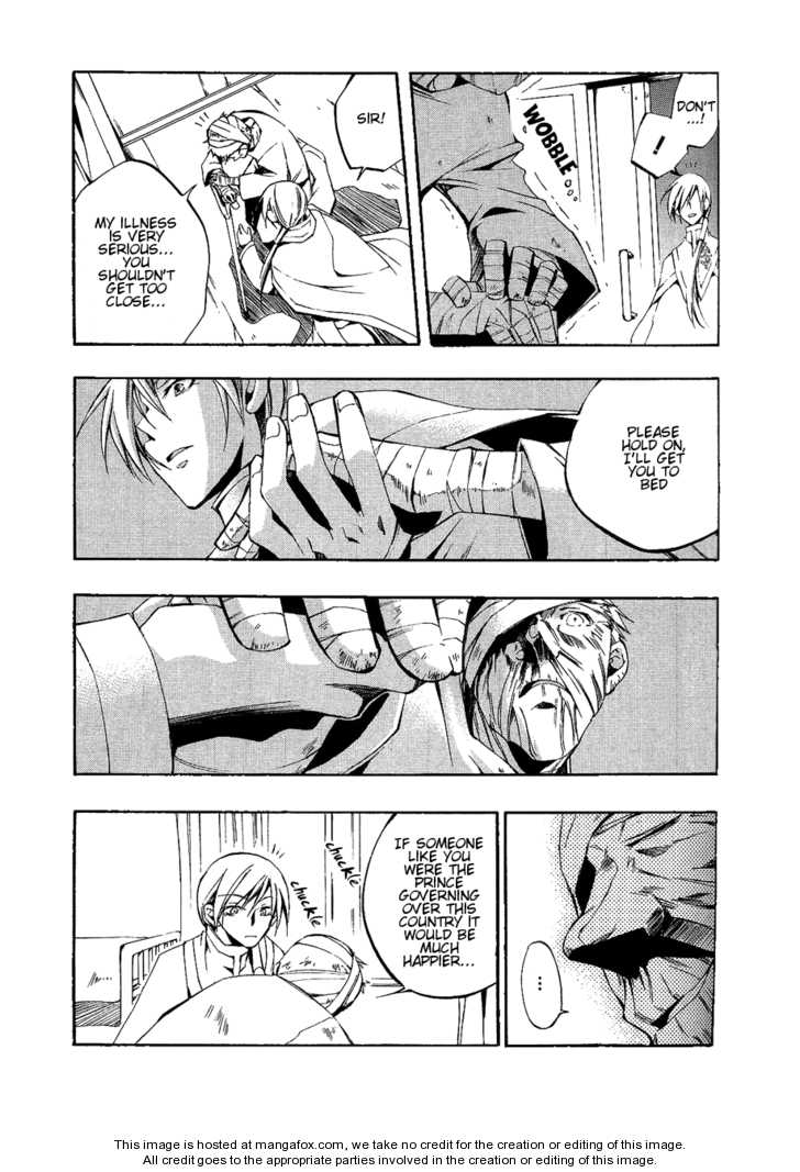 Read 07-Ghost Manga Online