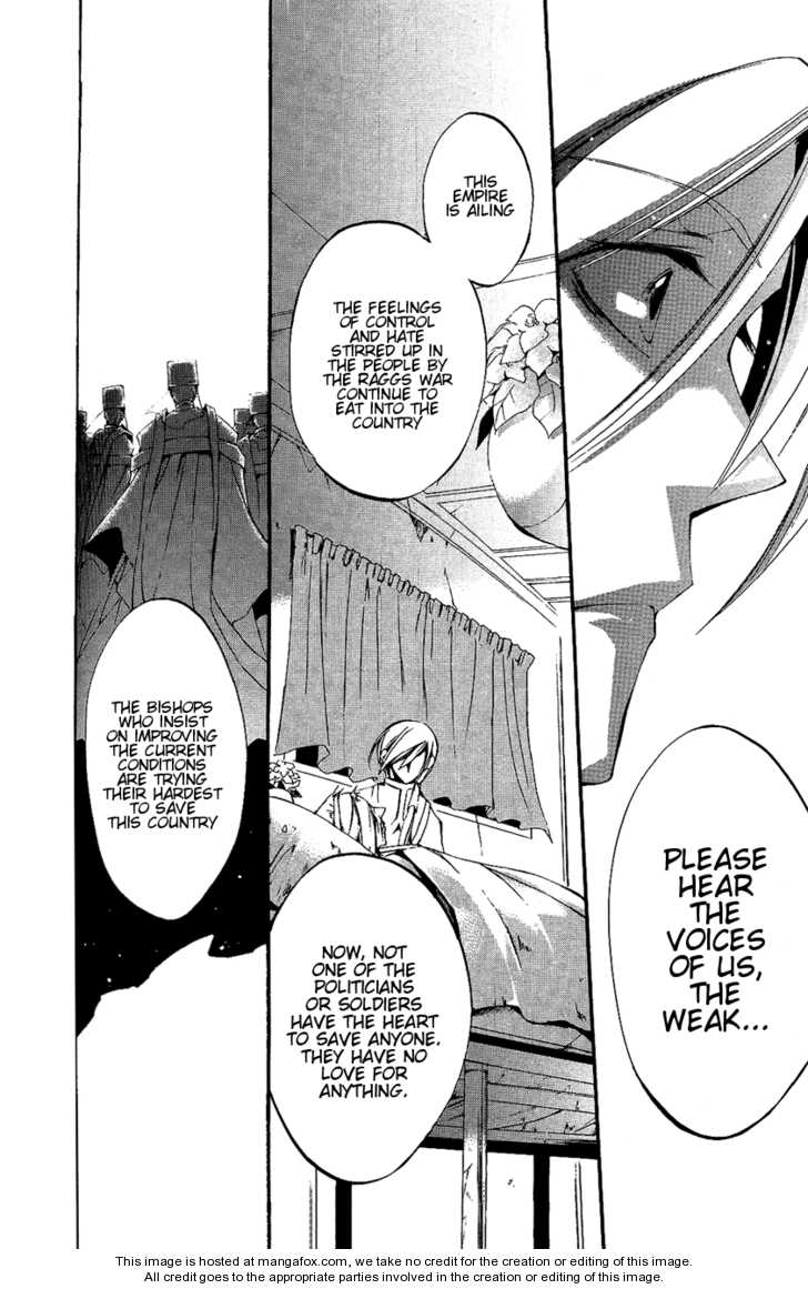 Read 07-Ghost Manga Online