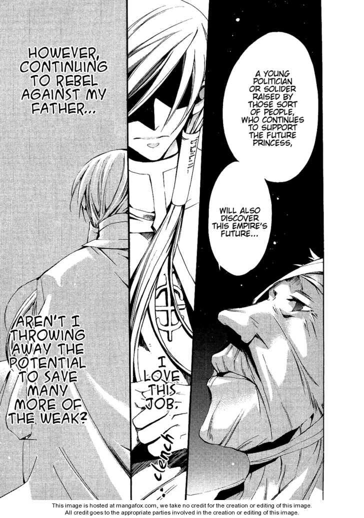 Read 07-Ghost Manga Online