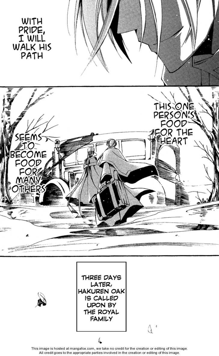 Read 07-Ghost Manga Online