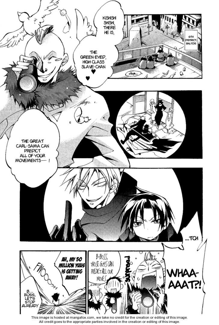 Read 07-Ghost Manga Online