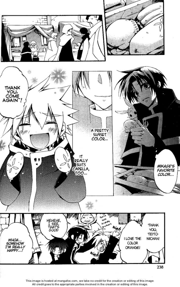 Read 07-Ghost Manga Online