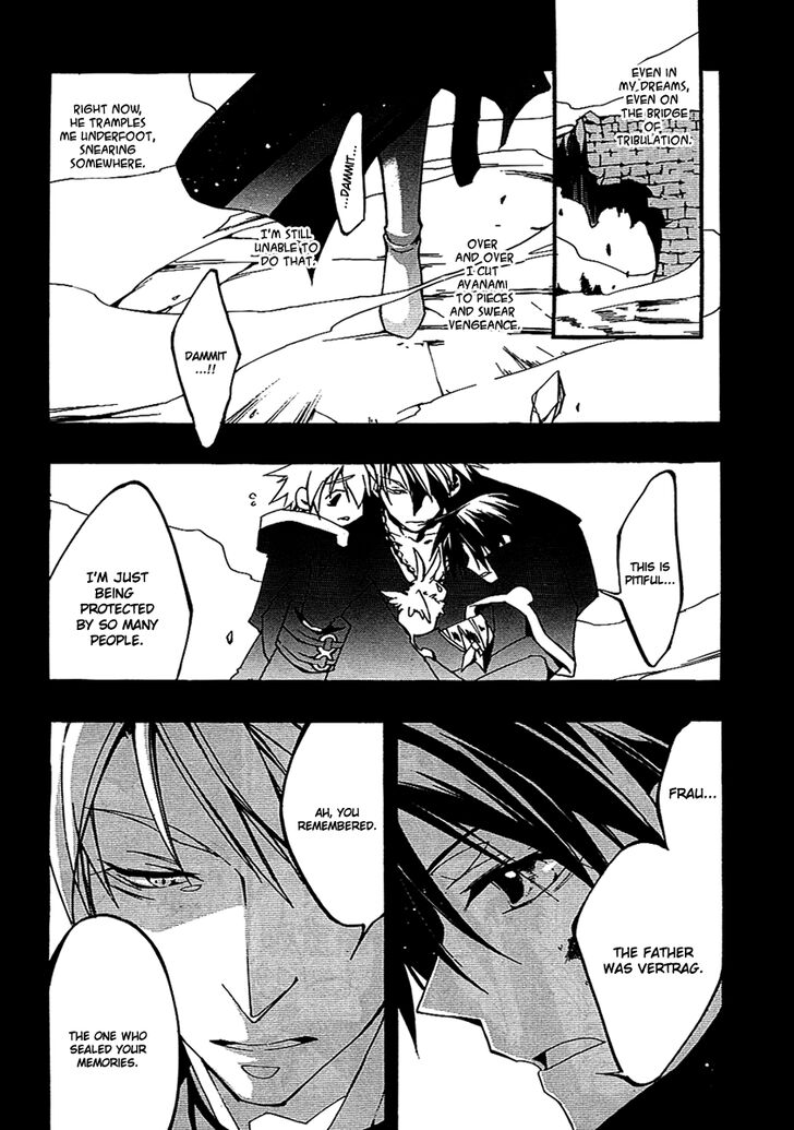 Read 07-Ghost Manga Online