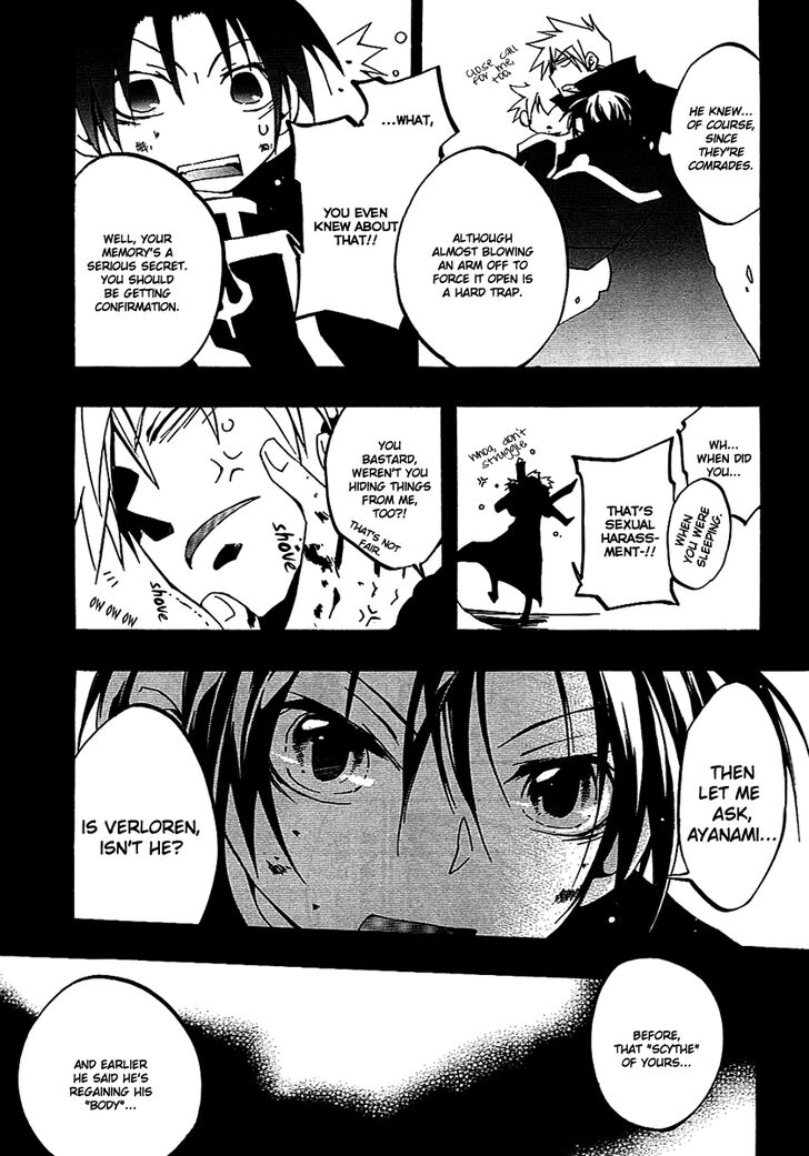 Read 07-Ghost Manga Online