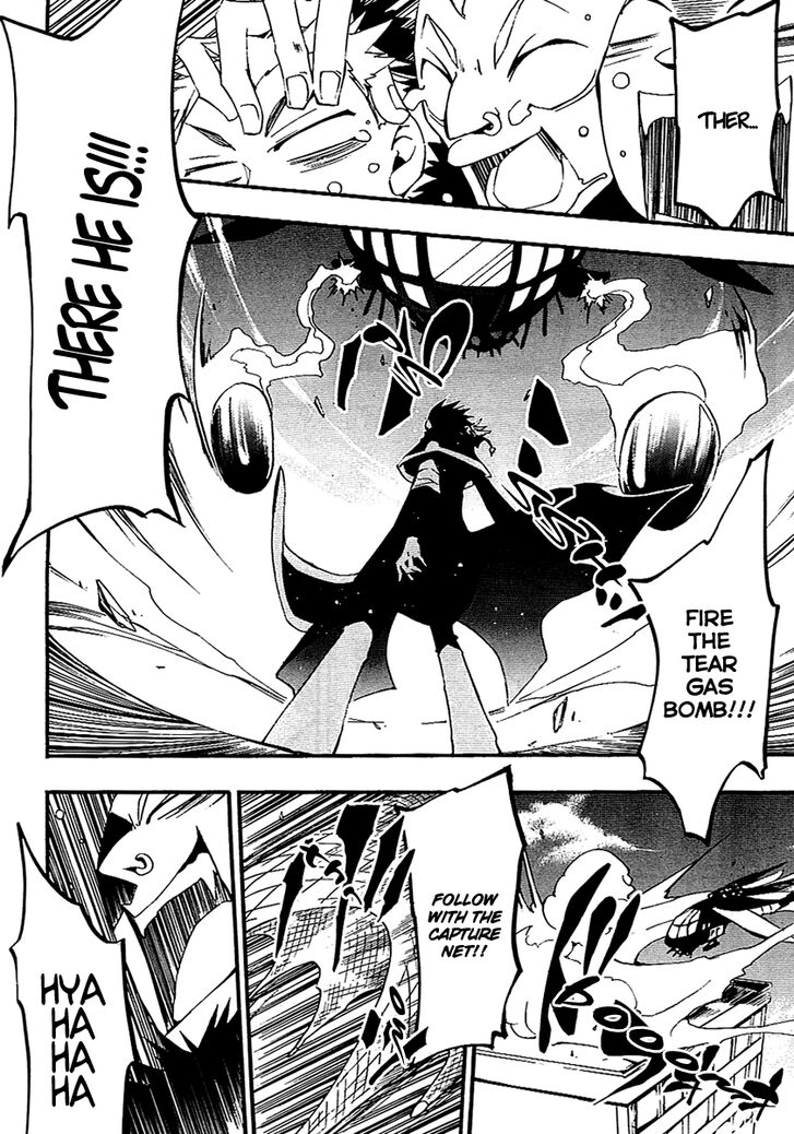 Read 07-Ghost Manga Online