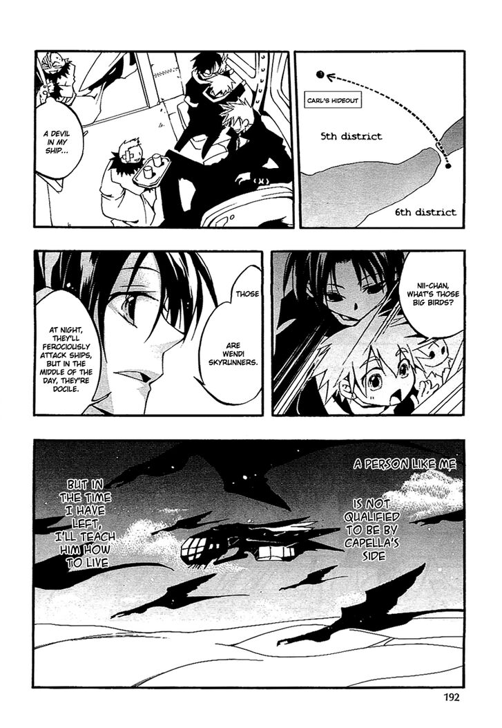 Read 07-Ghost Manga Online