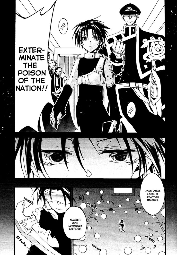 Read 07-Ghost Manga Online