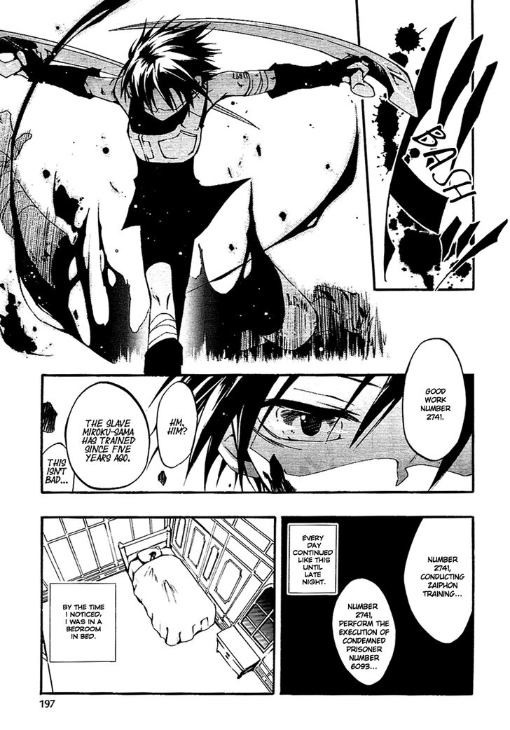 Read 07-Ghost Manga Online