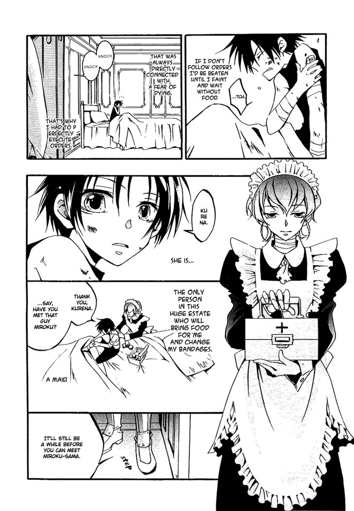 Read 07-Ghost Manga Online