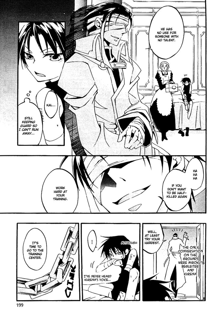 Read 07-Ghost Manga Online