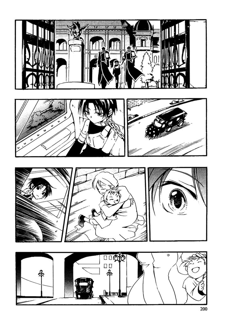 Read 07-Ghost Manga Online