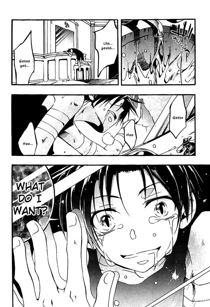 Read 07-Ghost Manga Online