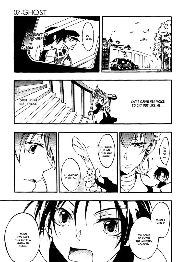 Read 07-Ghost Manga Online