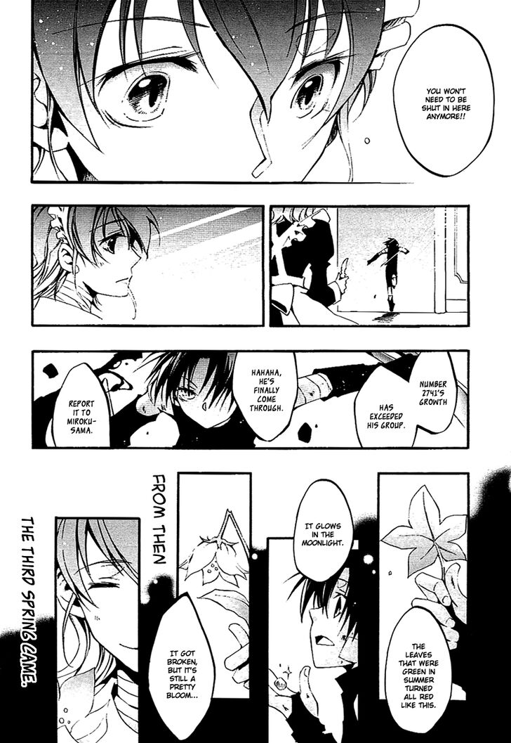 Read 07-Ghost Manga Online