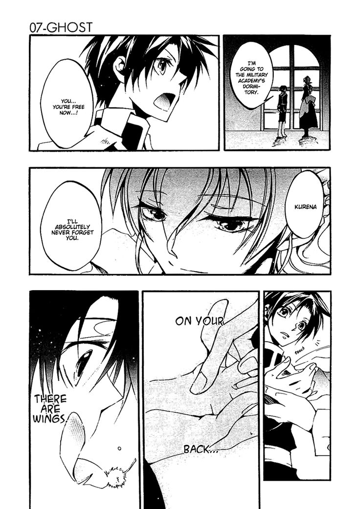Read 07-Ghost Manga Online