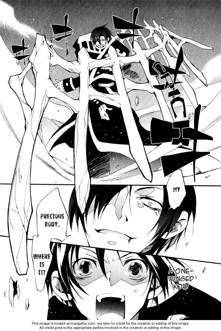 Read 07-Ghost Manga Online