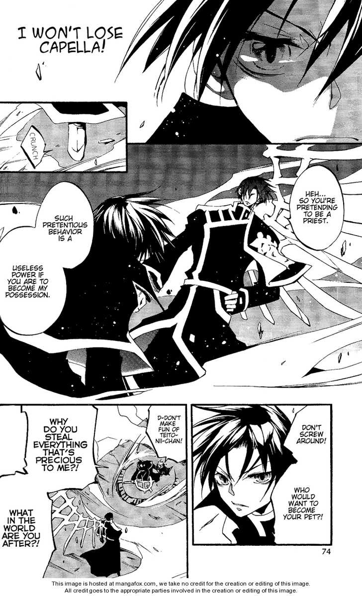 Read 07-Ghost Manga Online