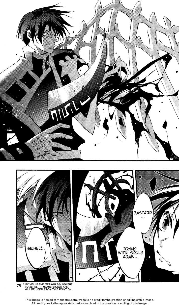 Read 07-Ghost Manga Online