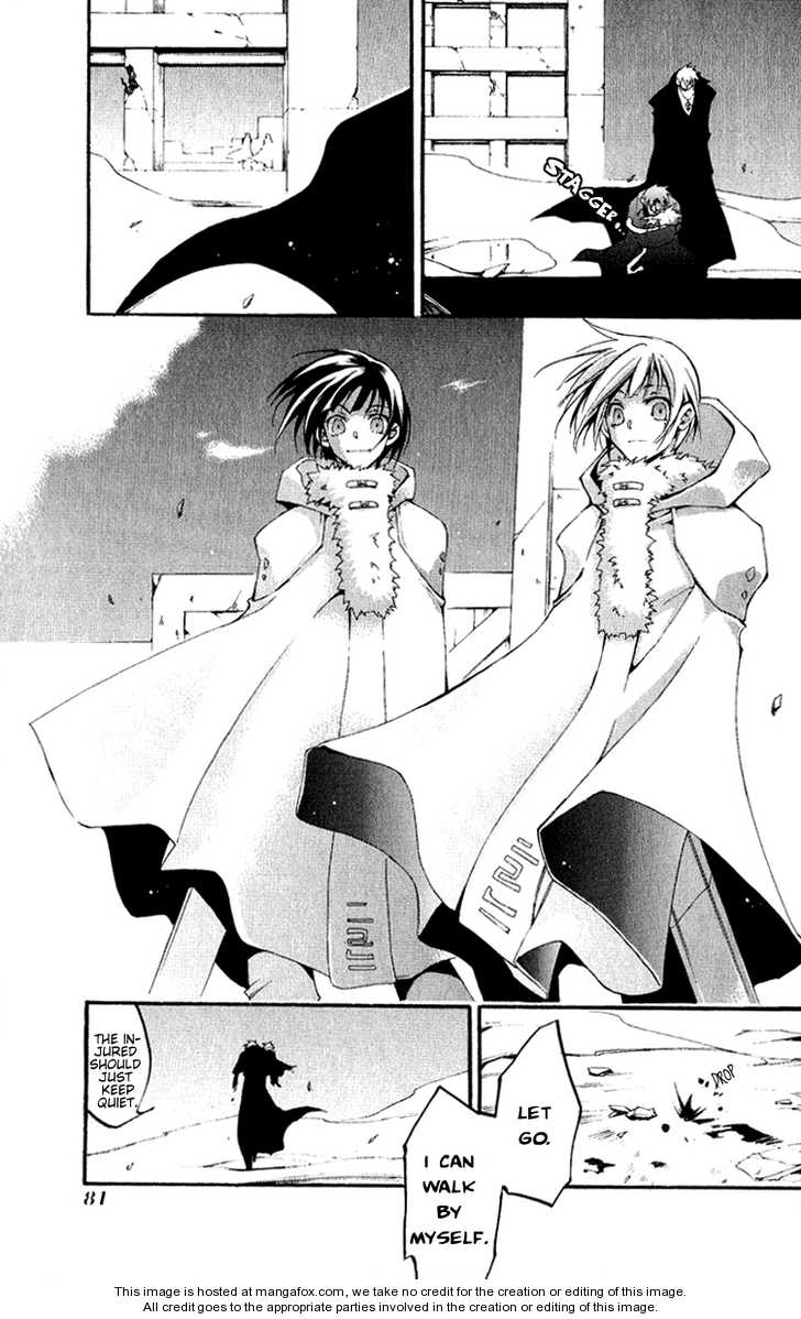 Read 07-Ghost Manga Online