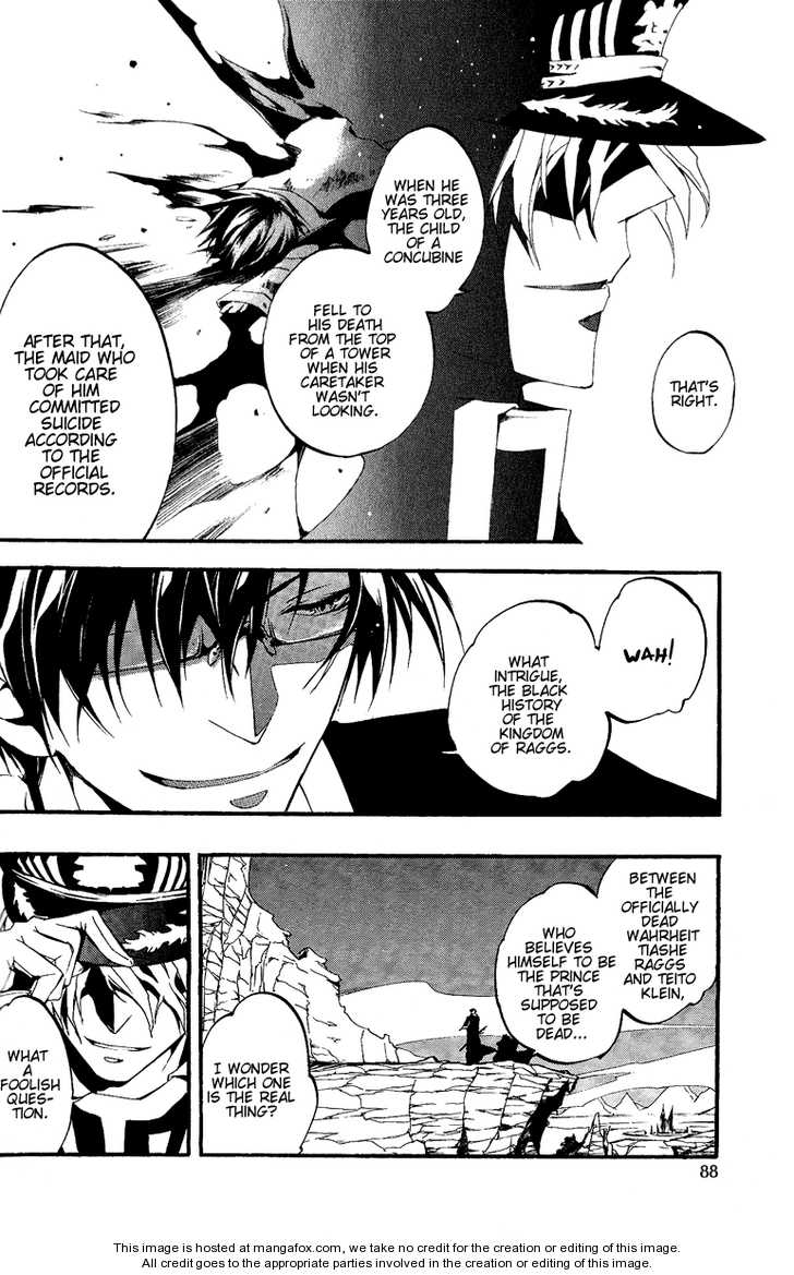 Read 07-Ghost Manga Online