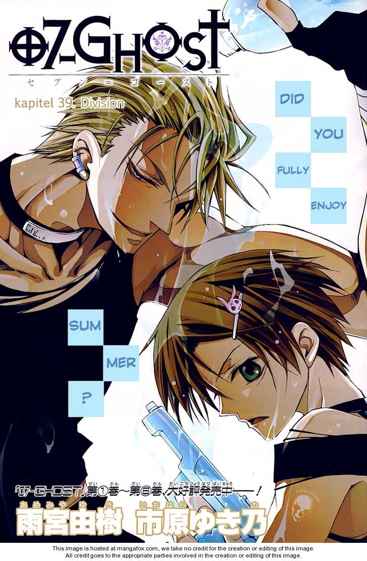 Read 07-Ghost Manga Online