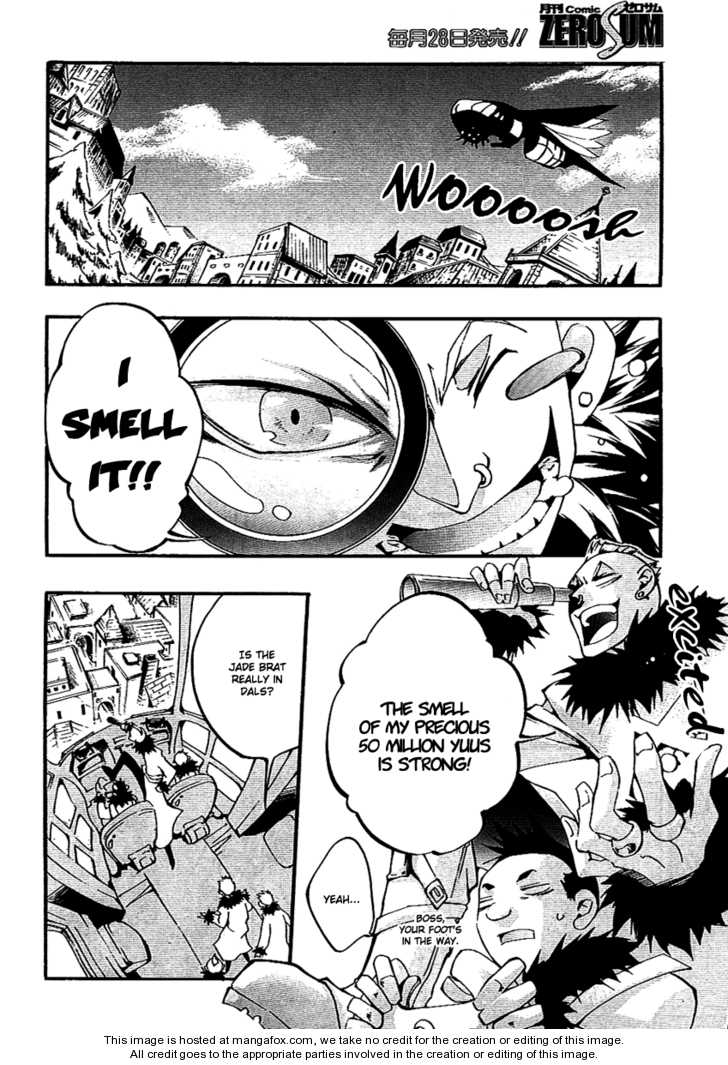 Read 07-Ghost Manga Online