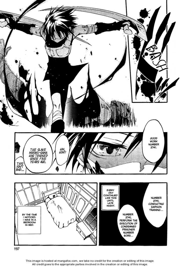 Read 07-Ghost Manga Online