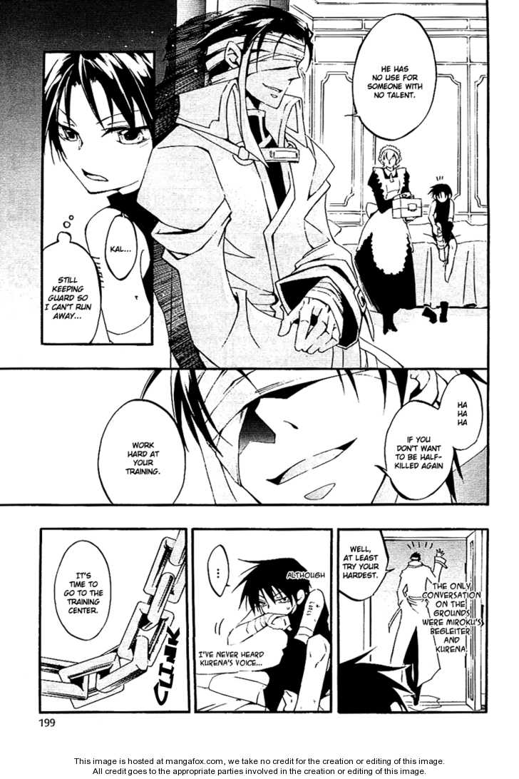 Read 07-Ghost Manga Online