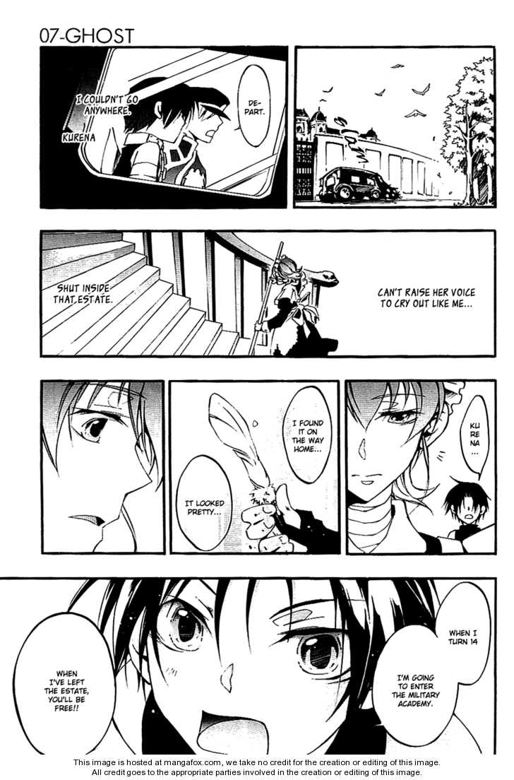 Read 07-Ghost Manga Online