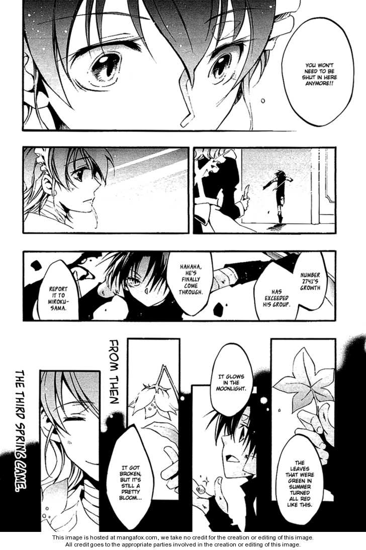 Read 07-Ghost Manga Online