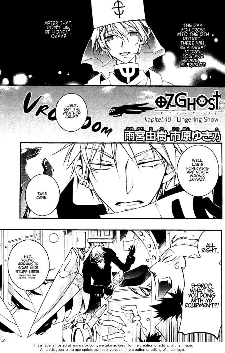 Read 07-Ghost Manga Online