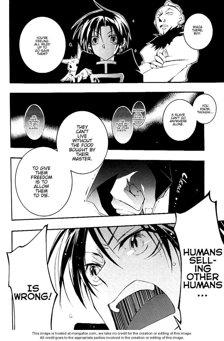 Read 07-Ghost Manga Online