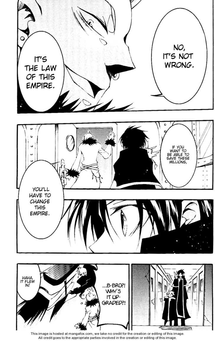 Read 07-Ghost Manga Online