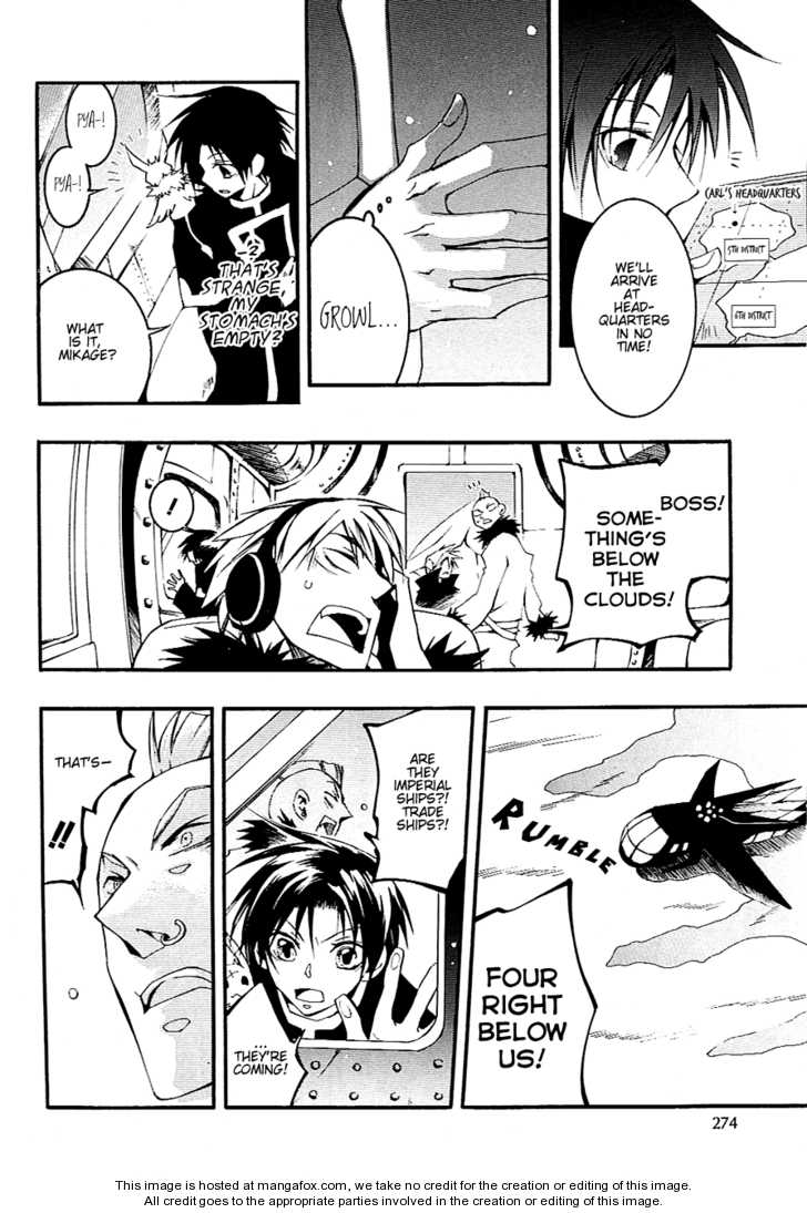 Read 07-Ghost Manga Online