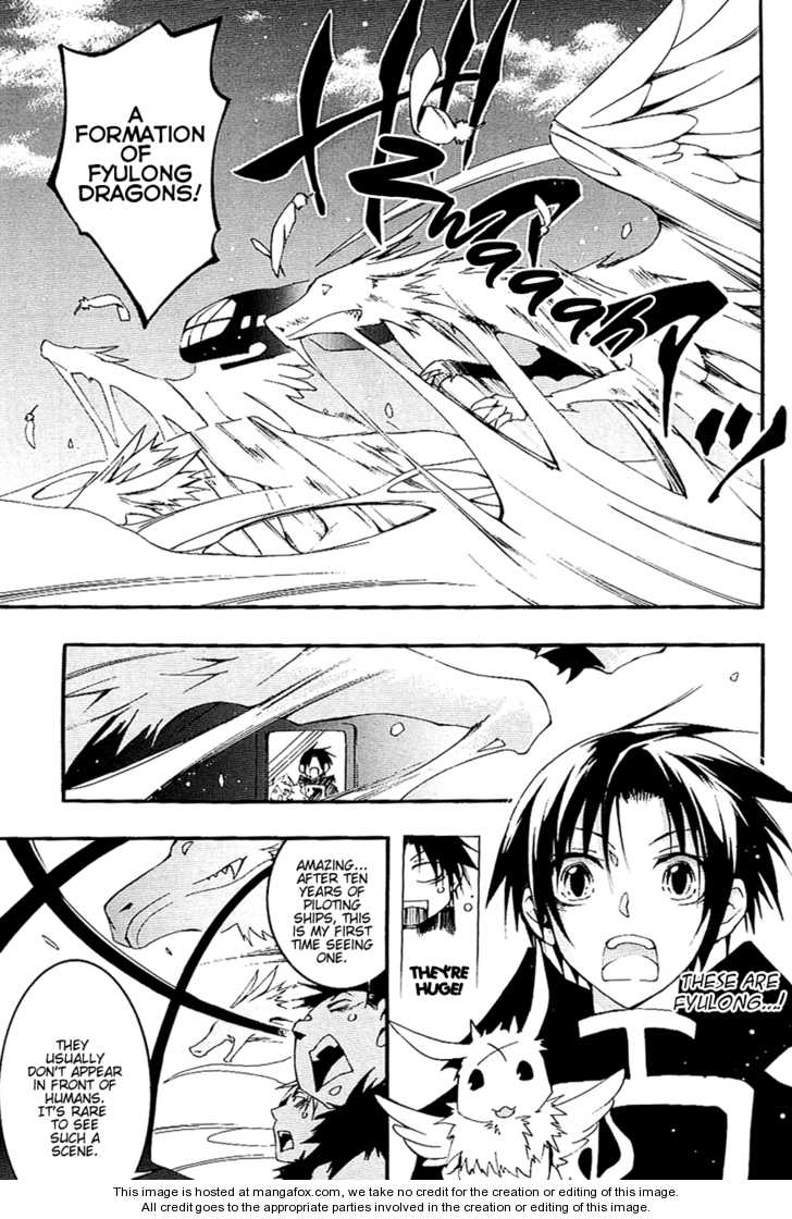 Read 07-Ghost Manga Online