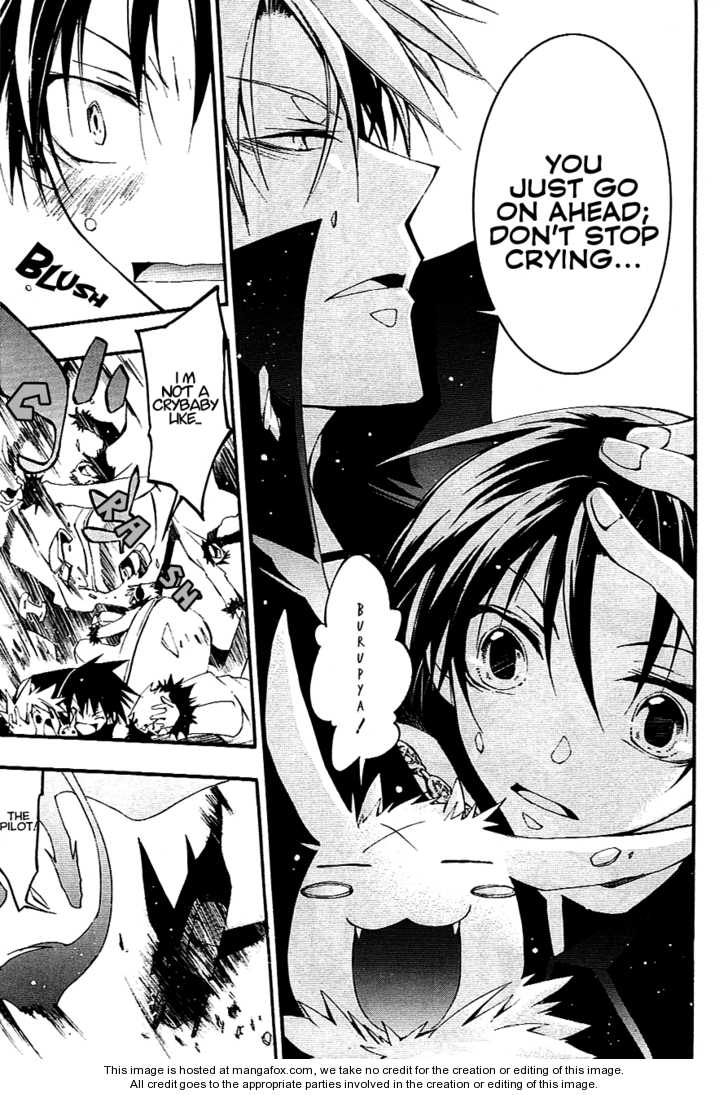 Read 07-Ghost Manga Online