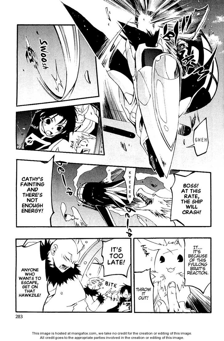 Read 07-Ghost Manga Online