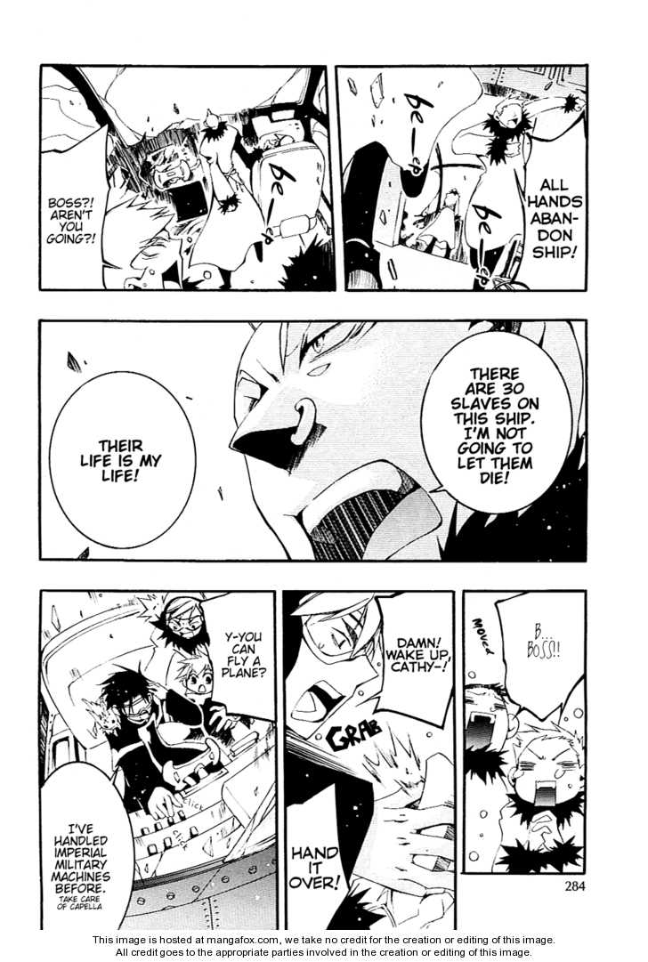 Read 07-Ghost Manga Online