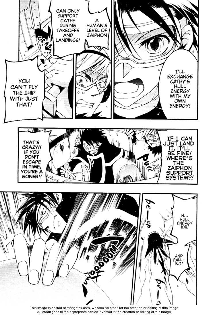 Read 07-Ghost Manga Online