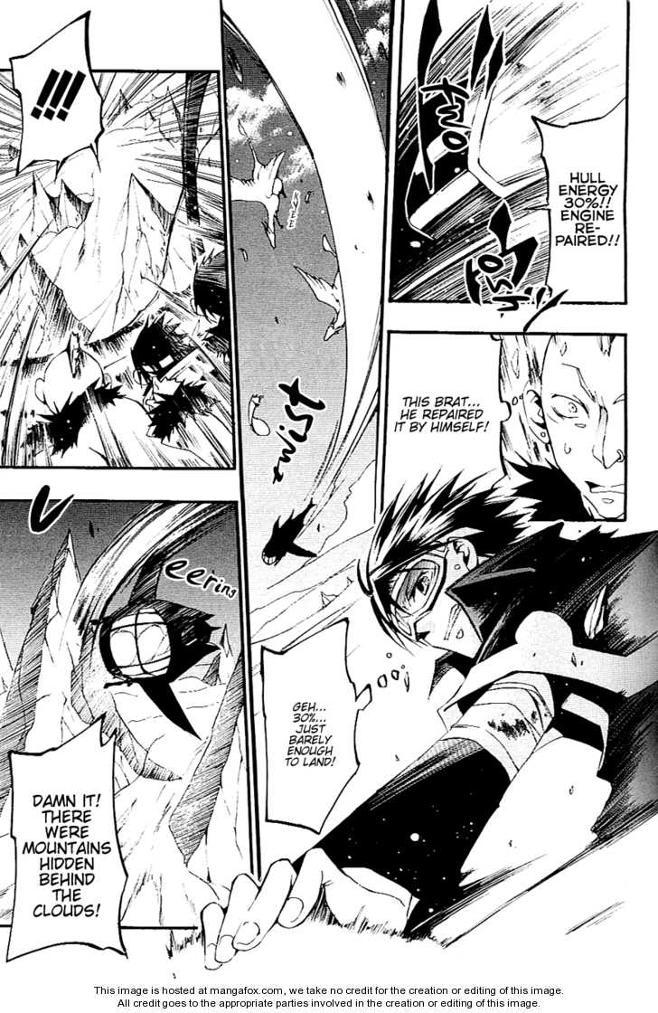 Read 07-Ghost Manga Online