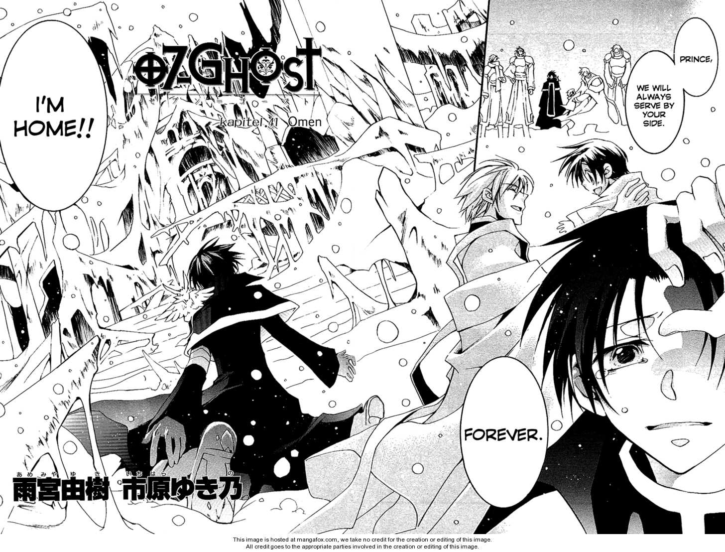 Read 07-Ghost Manga Online