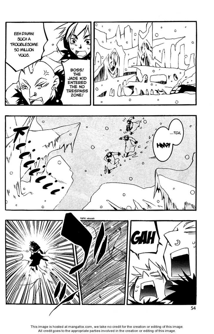 Read 07-Ghost Manga Online