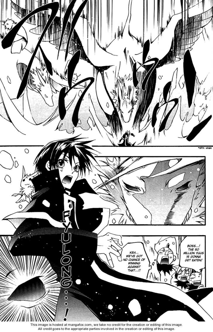 Read 07-Ghost Manga Online